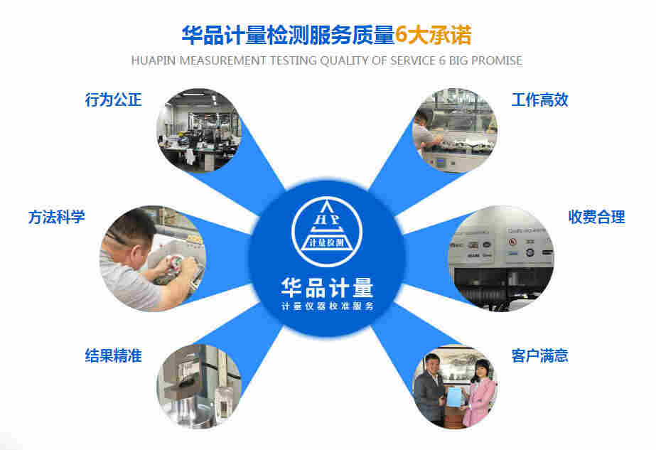2026粉尘颗粒物粒径在线监测设备厂家推荐大气PM25粒径分布检测仪光学气溶胶谱仪光散射颗粒物监测仪气溶胶分布测量仪器环境谱仪厂家优选指南(图1)