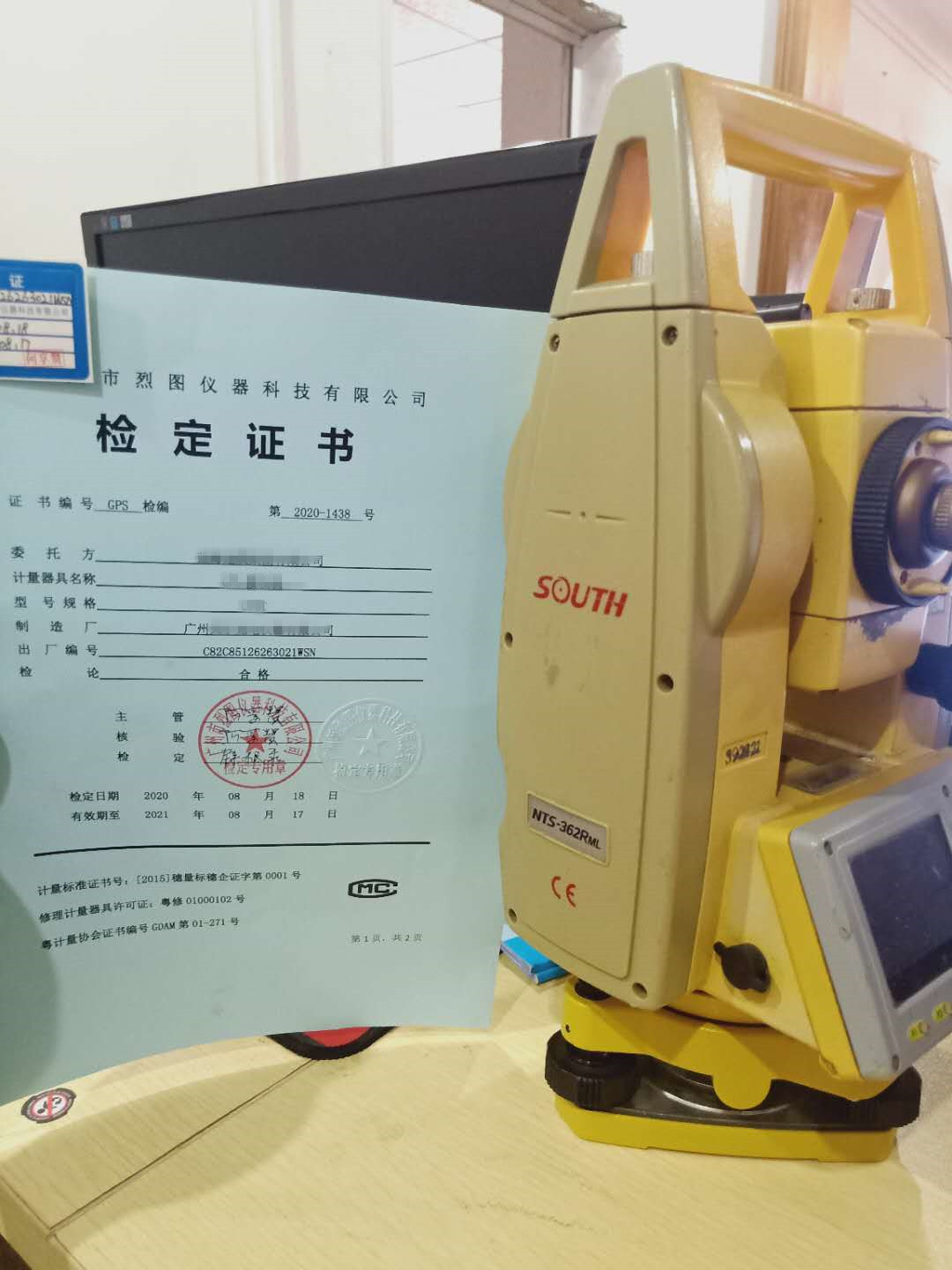 【价值发现】电科思仪:电子测量仪器下游需求强劲(图1)